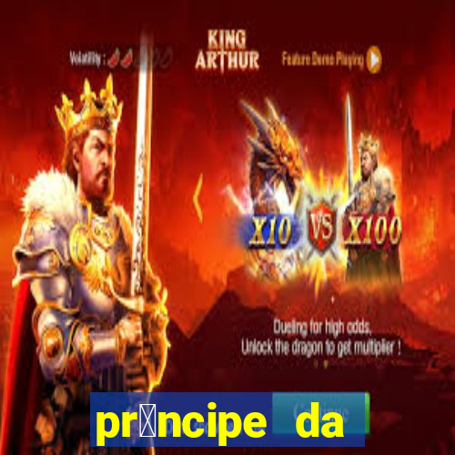 pr铆ncipe da p茅rsia filme completo dublado mega filmes
