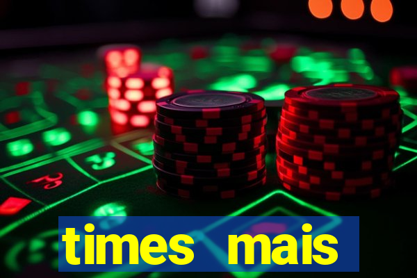 times mais endividados do brasil