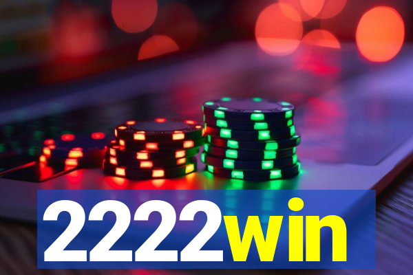 2222win