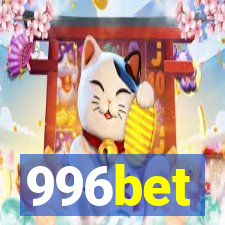 996bet