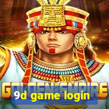 9d game login