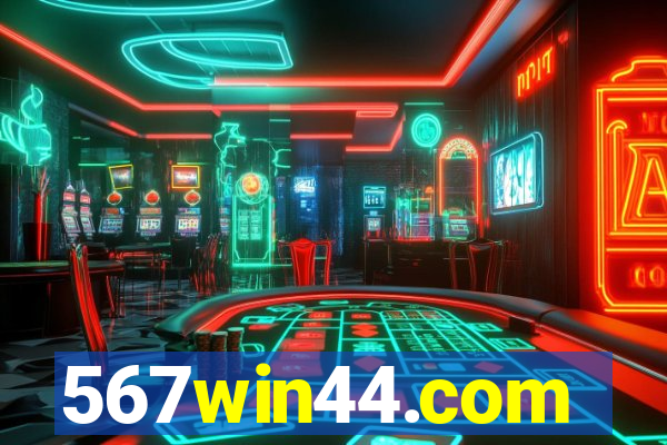 567win44.com