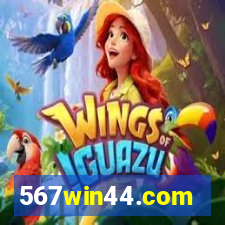 567win44.com