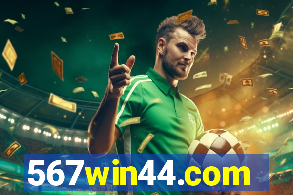 567win44.com
