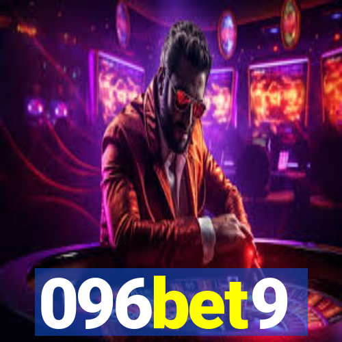 096bet9