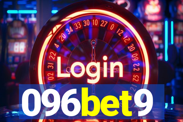 096bet9