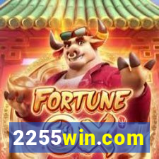 2255win.com