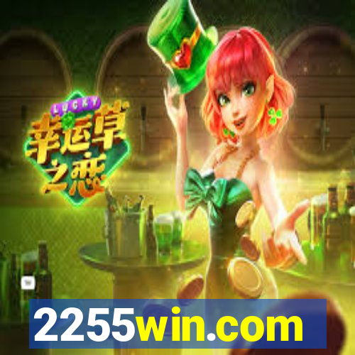 2255win.com