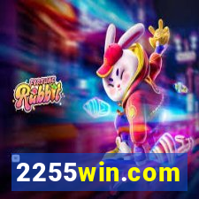 2255win.com