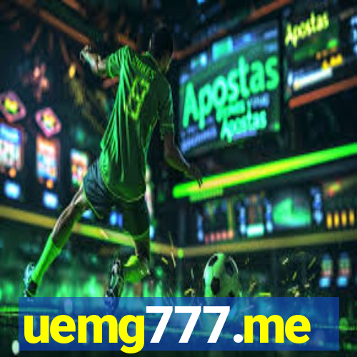 uemg777.me