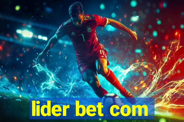 lider bet com