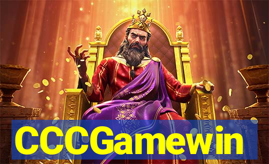 CCCGamewin
