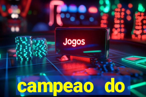 campeao do brasileirao 2021