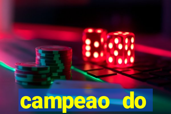campeao do brasileirao 2021