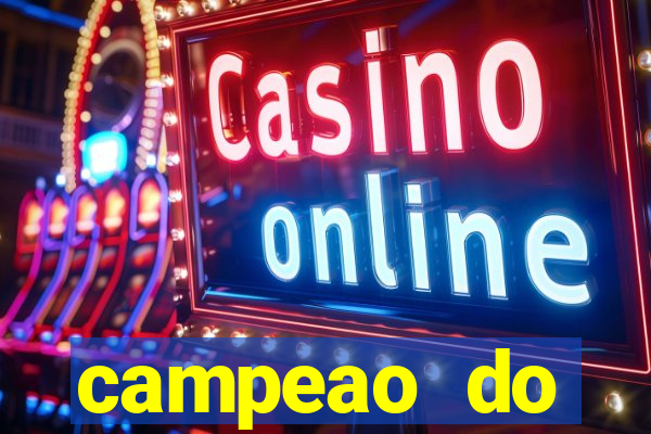 campeao do brasileirao 2021