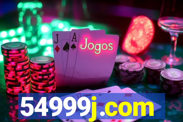 54999j.com