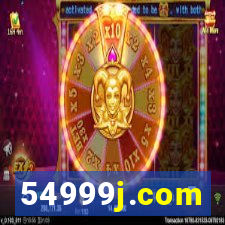 54999j.com