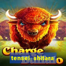 tensei shitara slime datta ken 2 temporada dublado