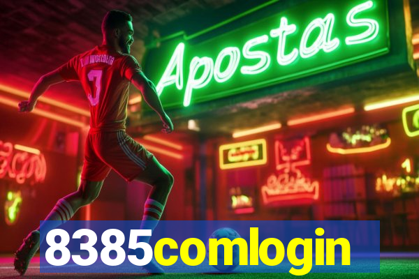 8385comlogin