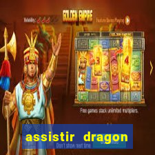 assistir dragon ball super: super heroes dublado