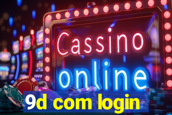 9d com login