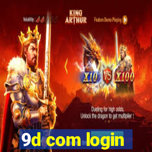 9d com login