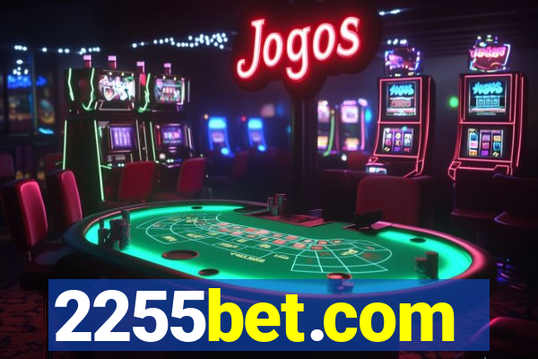 2255bet.com