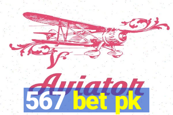 580