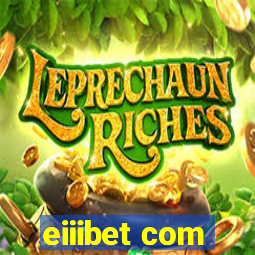 eiiibet com