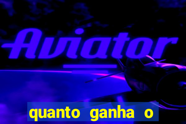 quanto ganha o rodrigo capita