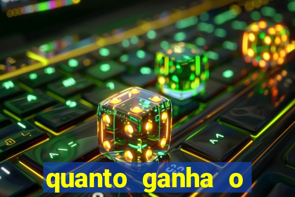 quanto ganha o rodrigo capita