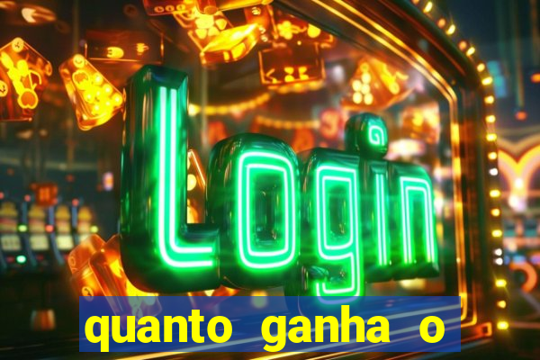 quanto ganha o rodrigo capita