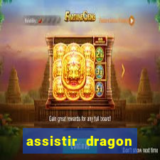 assistir dragon ball super gratis