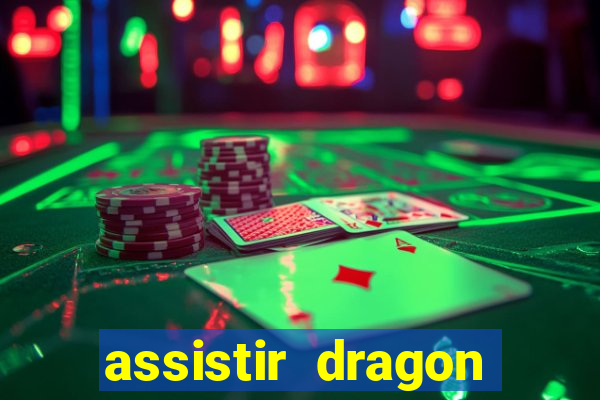 assistir dragon ball super gratis
