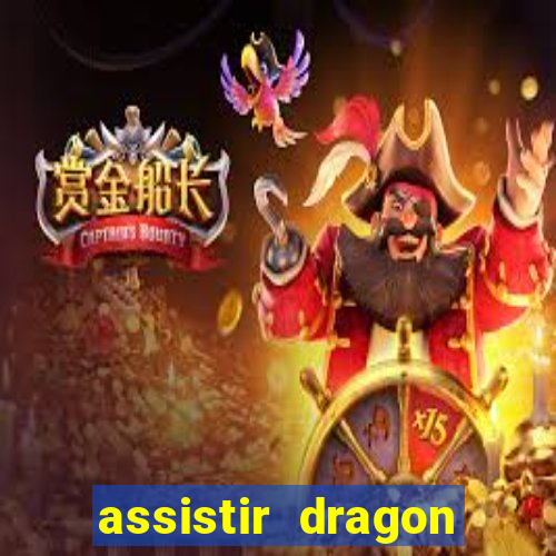 assistir dragon ball super: broly dublado