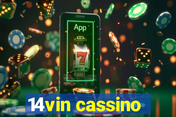 14vin cassino