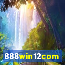888win12com