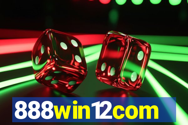 888win12com