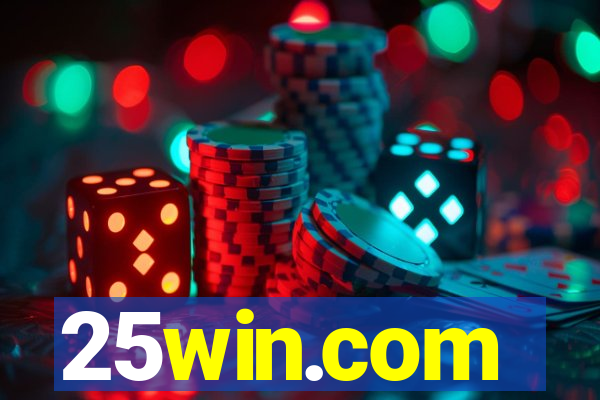 25win.com