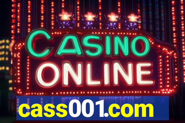 cass001.com