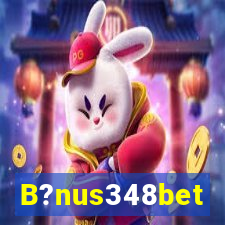 B?nus348bet