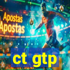 ct gtp