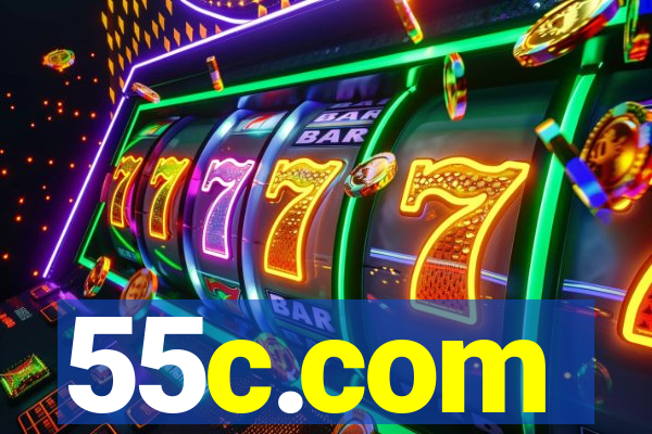 55c.com