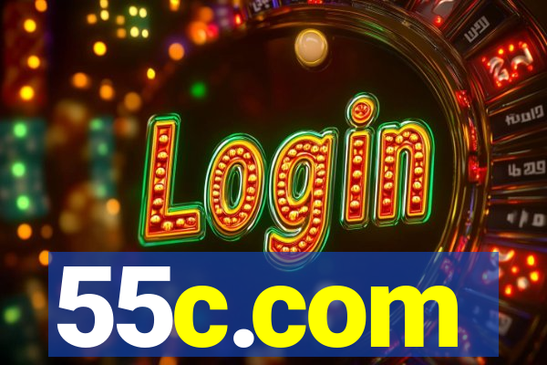 55c.com