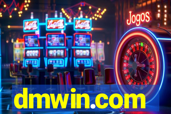 dmwin.com