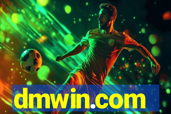 dmwin.com