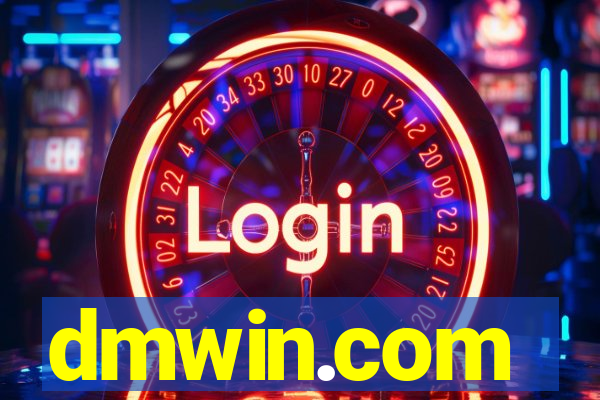 dmwin.com