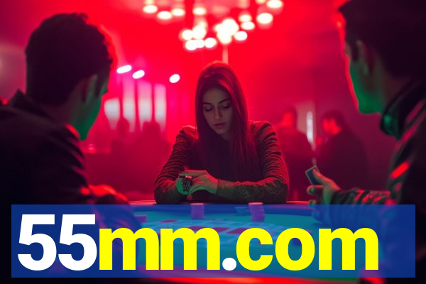 55mm.com