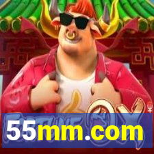 55mm.com