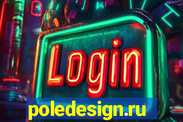 poledesign.ru